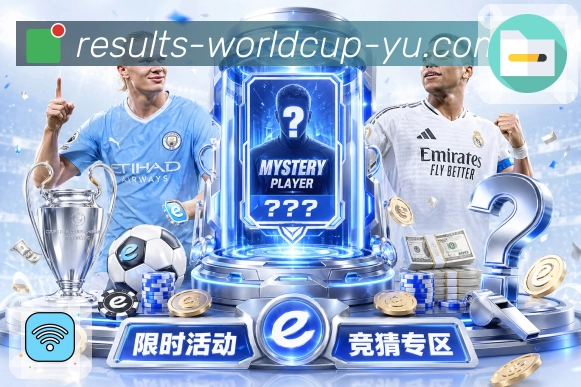 安全登录 - 账号一致性
